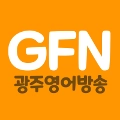 Radio GFN - FM 98.7